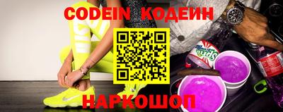 MDMA Апрелевка