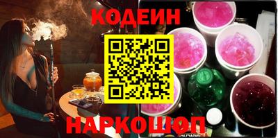 MDMA Апрелевка