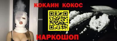 MDMA Апрелевка