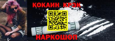MDMA Апрелевка