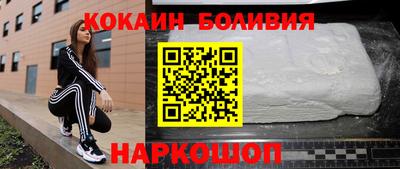 MDMA Апрелевка