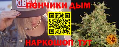 MDMA Апрелевка