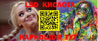кокаин Апшеронск