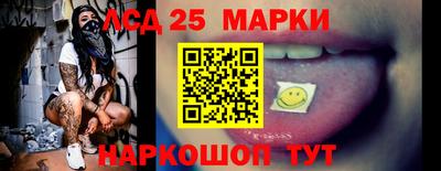 MDMA Апрелевка