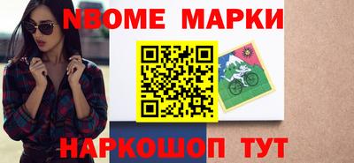 MDMA Апрелевка