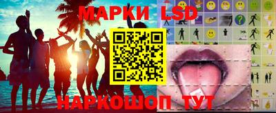 MDMA Апрелевка