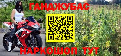 соль ск Аргун