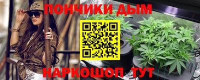 соль ск Аргун