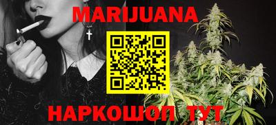 кокаин Апшеронск