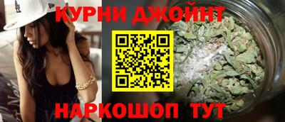 MDMA Апрелевка