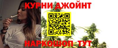 соль ск Аргун