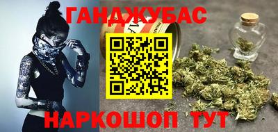 MDMA Апрелевка