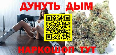 соль ск Аргун