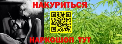 MDMA Апрелевка