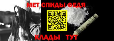 кокаин Апшеронск
