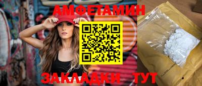 MDMA Апрелевка