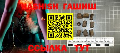 MDMA Апрелевка