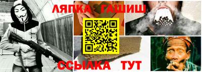 MDMA Апрелевка