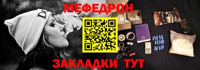 MDMA Апрелевка