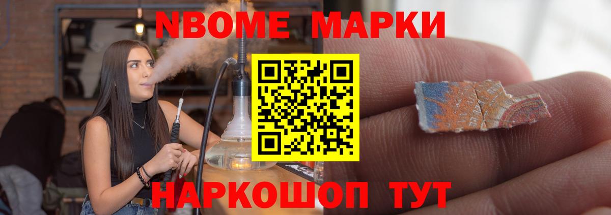 ЛСД экстази кислота Воркута